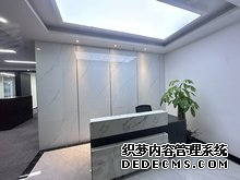 远望谷大厦写字楼招租-开发商直租-招商处-租赁中心-欢迎咨询