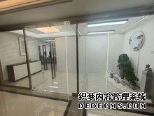 南宁市人民政府办公室关于印发市人民政府秘书长、副秘书长和办公室主任、副主任等工作分工的通知