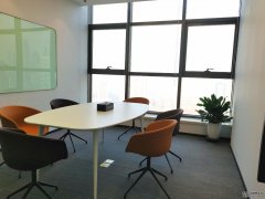 西安国寿金融中心 写字楼出租 可注册公