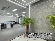 自治区商务厅关于同意广西长承拍卖有限公司取