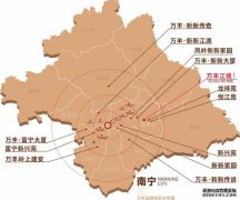 国家烟草专卖局