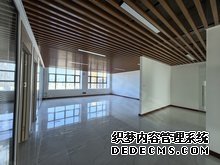 出租)青秀东盟办公写字楼 一千平豪装带红木家具